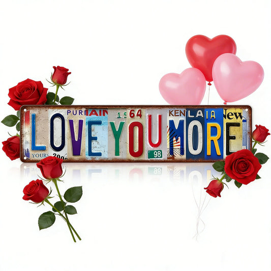 💕“Love You More” Vintage Street Sign – Romantic Metal Wall Decor | 16 × 4 in