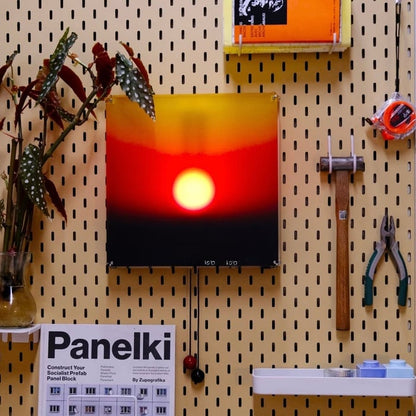 🔥Last Day 49% OFF-Wall Light That Moves with the Sun