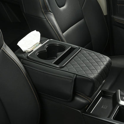 🎉Multifunctional PU Leather Car Armrest Box Mat