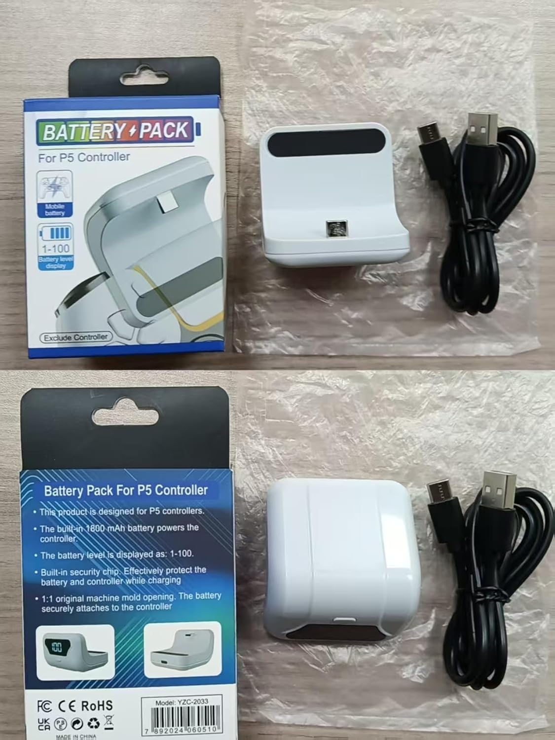 🔋Rechargeable Battery Pack for PS5 DualSense Controller 🎮