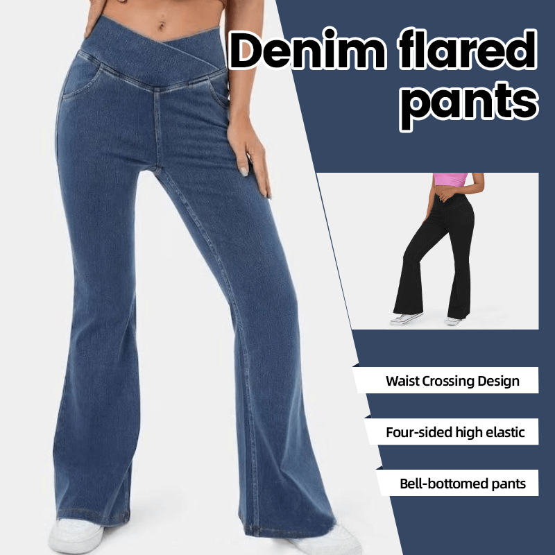 🔥Stretchy Jeans High Waisted Crossover