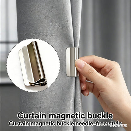 2026 New Magnetic Curtain Clips